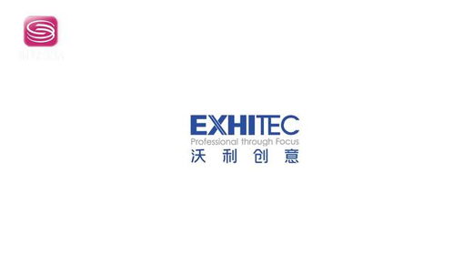 深圳沃利創(chuàng)意工程 數(shù)字展示創(chuàng)意與展覽展示的融合創(chuàng)新